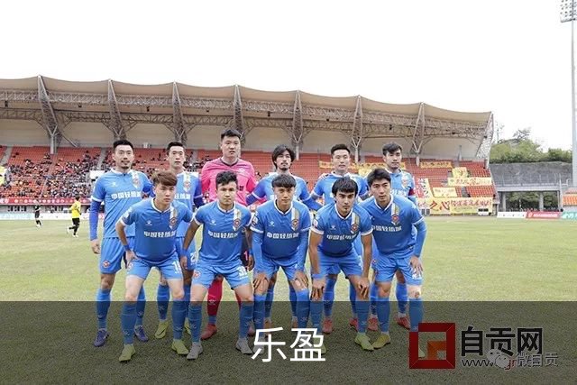 乐盈公司简介图片